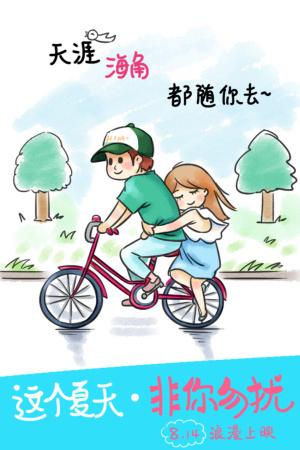 一比一仿台湾国立联合大学文凭毕业证